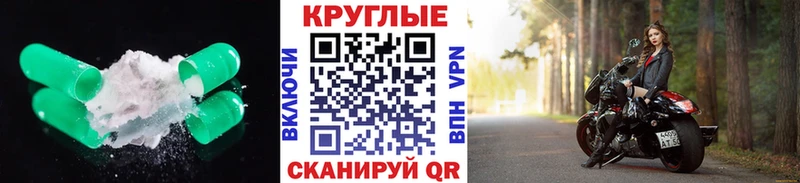 kraken вход  Ужур  Экстази DUBAI 