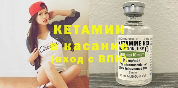марки nbome Осинники