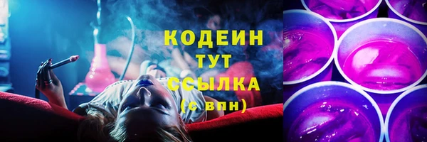 jwh Осташков