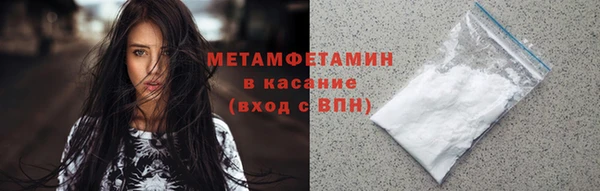 прущий лед Пересвет