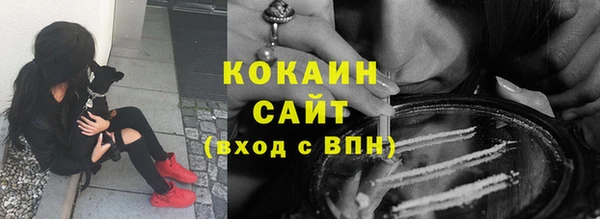 гидропоника Переславль-Залесский