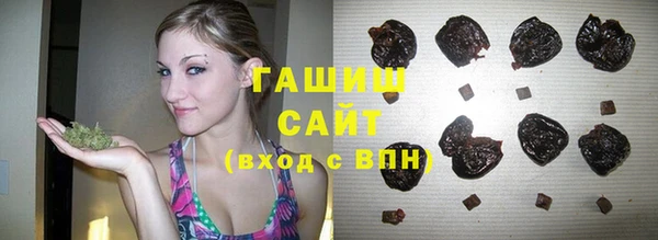 jwh Осташков