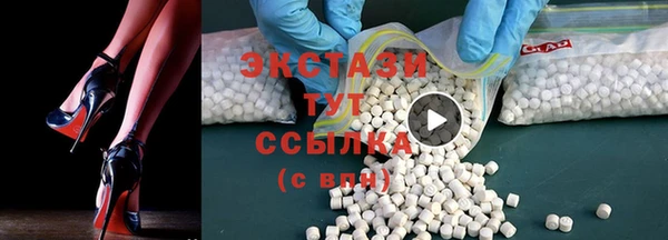 прущая мука Остров