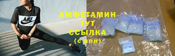 MDMA Пестово