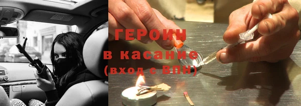 jwh Осташков