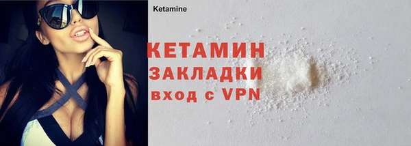jwh Осташков