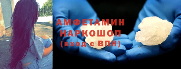 прущая мука Остров