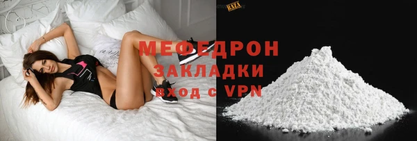 MDMA Пестово