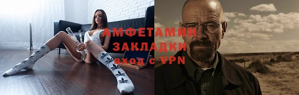 прущая мука Остров