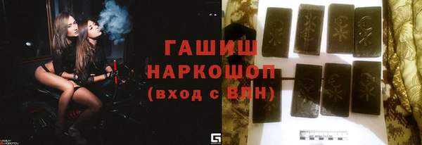 гидропоника Переславль-Залесский