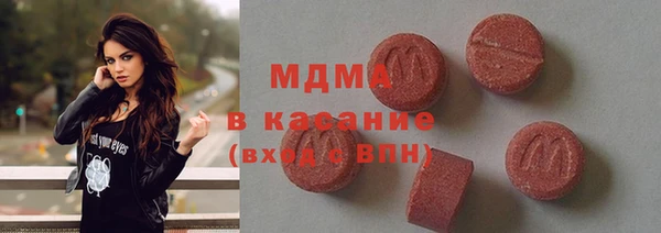 jwh Осташков