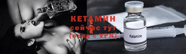 марки nbome Осинники