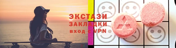 прущая мука Остров