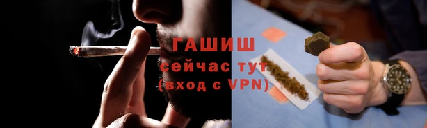 гидропоника Переславль-Залесский