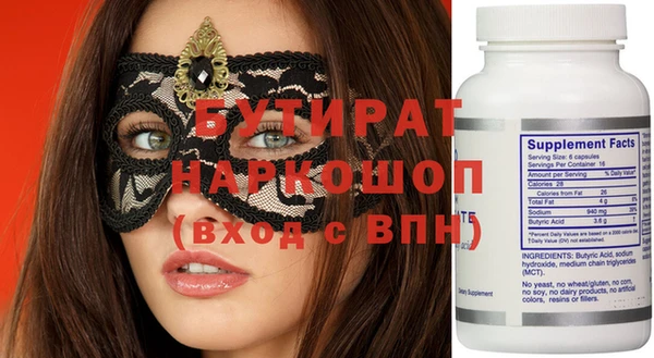 прущий лед Пересвет