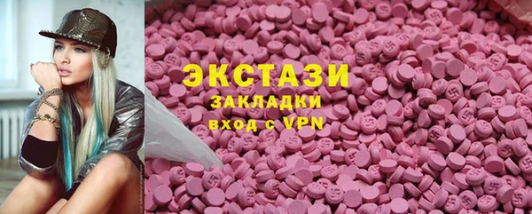 прущая мука Остров