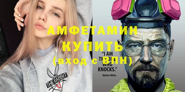 прущий лед Пересвет