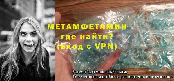 jwh Осташков