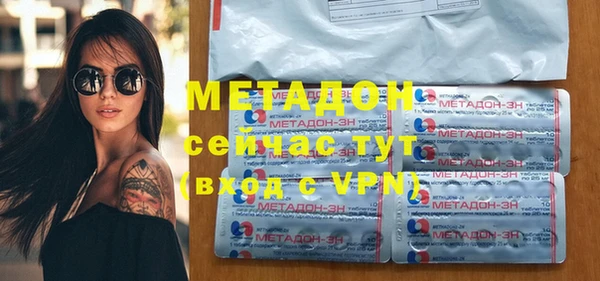 гидропоника Переславль-Залесский