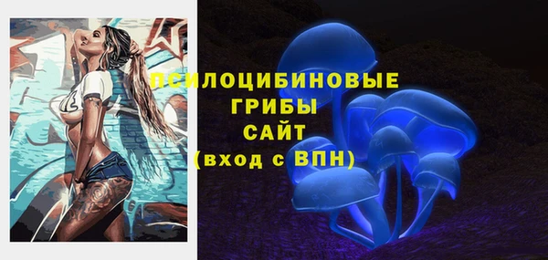 jwh Осташков