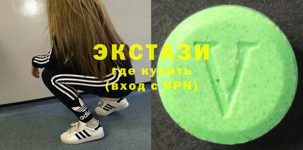 прущая мука Остров