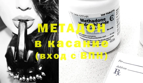 прущая мука Остров