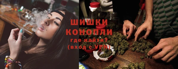 MDMA Пестово