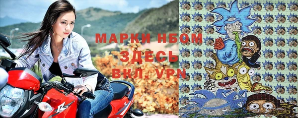 прущая мука Остров