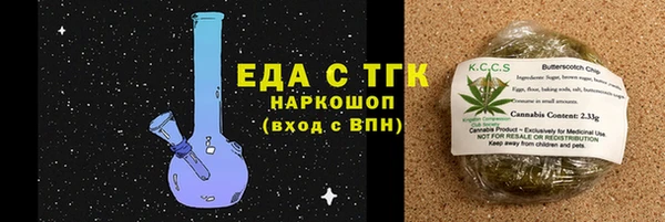jwh Осташков