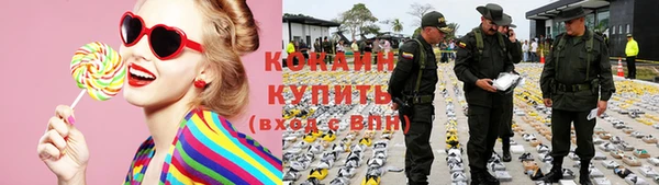 марки nbome Осинники