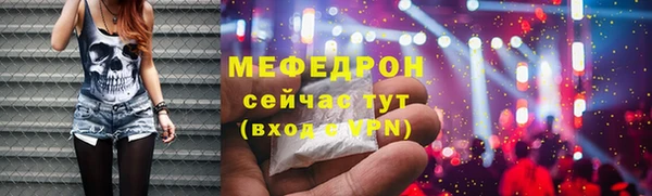jwh Осташков