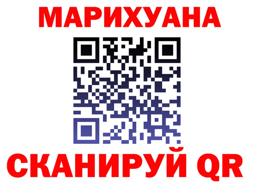 ТГК вейп зеркало дарк нет OMG Ужур